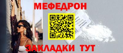 mdma Усть-Илимск