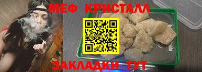 МДПВ Усть-Джегута