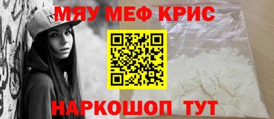МДПВ Усть-Джегута