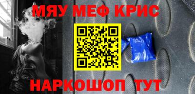 Альфа ПВП Уссурийск