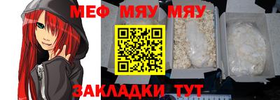 Альфа ПВП Уссурийск