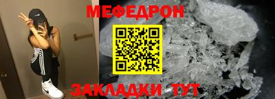 МДПВ Усть-Джегута