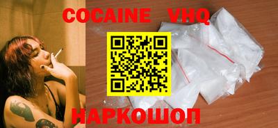 Альфа ПВП Уссурийск