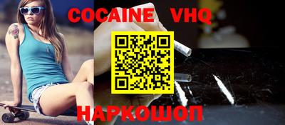 mdma Усть-Илимск