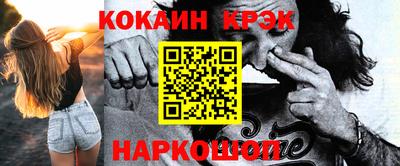 mdma Усть-Илимск