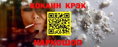 Альфа ПВП Уссурийск