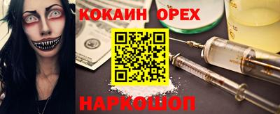 МДПВ Усть-Джегута