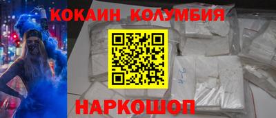 mdma Усть-Илимск