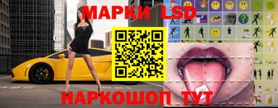 Альфа ПВП Уссурийск