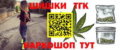 mdma Усть-Илимск