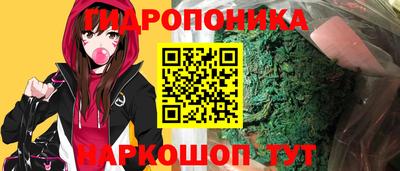 mdma Усть-Илимск