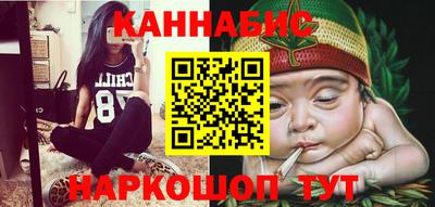 Альфа ПВП Уссурийск