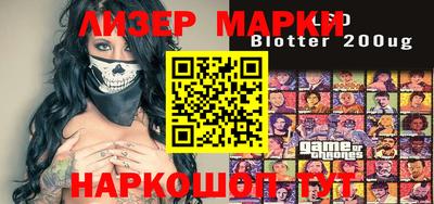 МДПВ Усть-Джегута