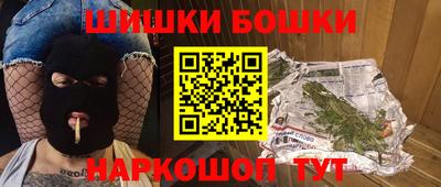 МДПВ Усть-Джегута