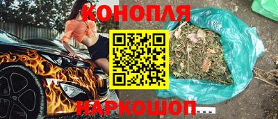 Альфа ПВП Уссурийск