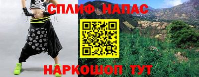 МДПВ Усть-Джегута