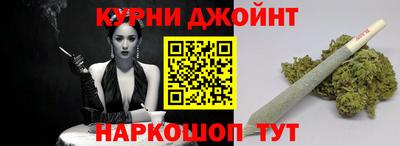 МДПВ Усть-Джегута