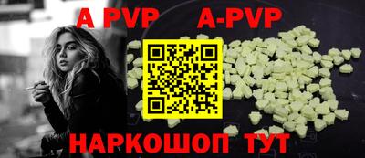 mdma Усть-Илимск