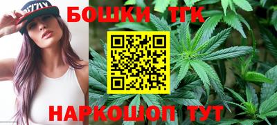 mdma Усть-Илимск