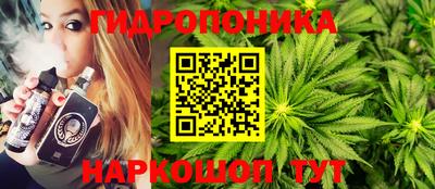 mdma Усть-Илимск
