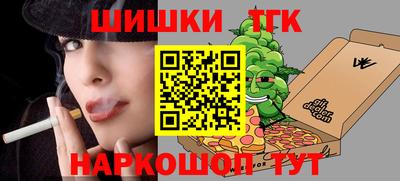 Альфа ПВП Уссурийск