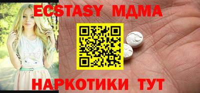 Альфа ПВП Уссурийск