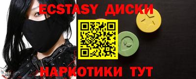 Альфа ПВП Уссурийск