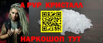 МДПВ Усть-Джегута