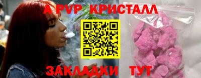 mdma Усть-Илимск