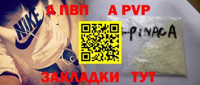 mdma Усть-Илимск