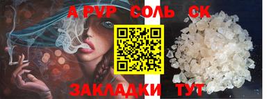 mdma Усть-Илимск