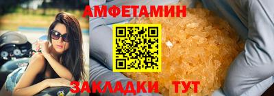 МДПВ Усть-Джегута