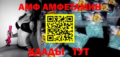 МДПВ Усть-Джегута