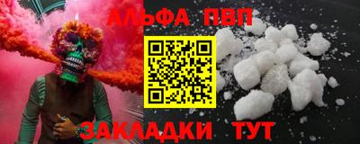mdma Усть-Илимск