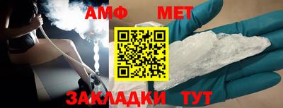 МДПВ Усть-Джегута