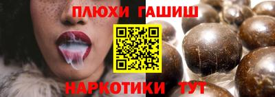 mdma Усть-Илимск