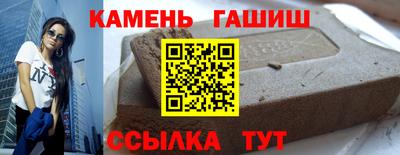 МДПВ Усть-Джегута