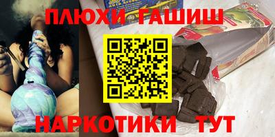 mdma Усть-Илимск