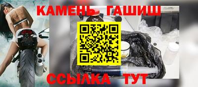 Альфа ПВП Уссурийск