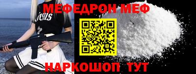 Альфа ПВП Уссурийск