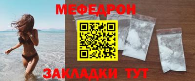 mdma Усть-Илимск