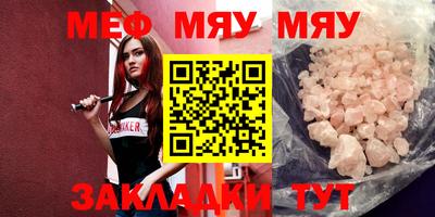 mdma Усть-Илимск