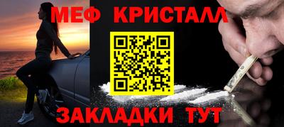 Альфа ПВП Уссурийск