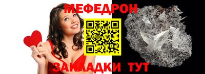 МДПВ Усть-Джегута