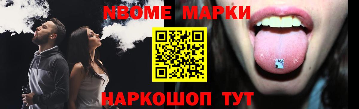 Лсд 25 экстази кислота  ЛСД экстази кислота  Вход с VPN  Амурск 